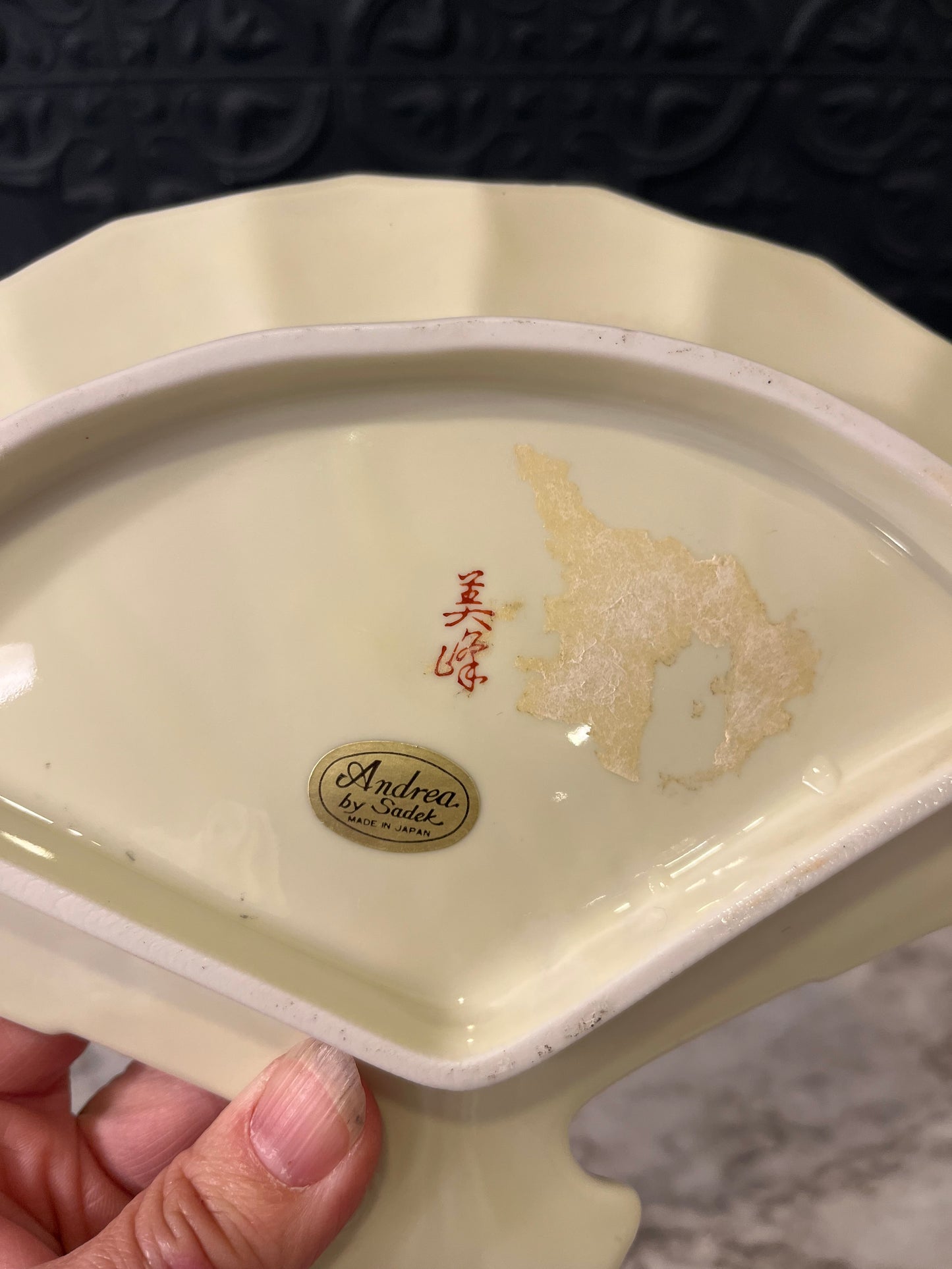 Andrea by Sadek Porcelain Fan Dish