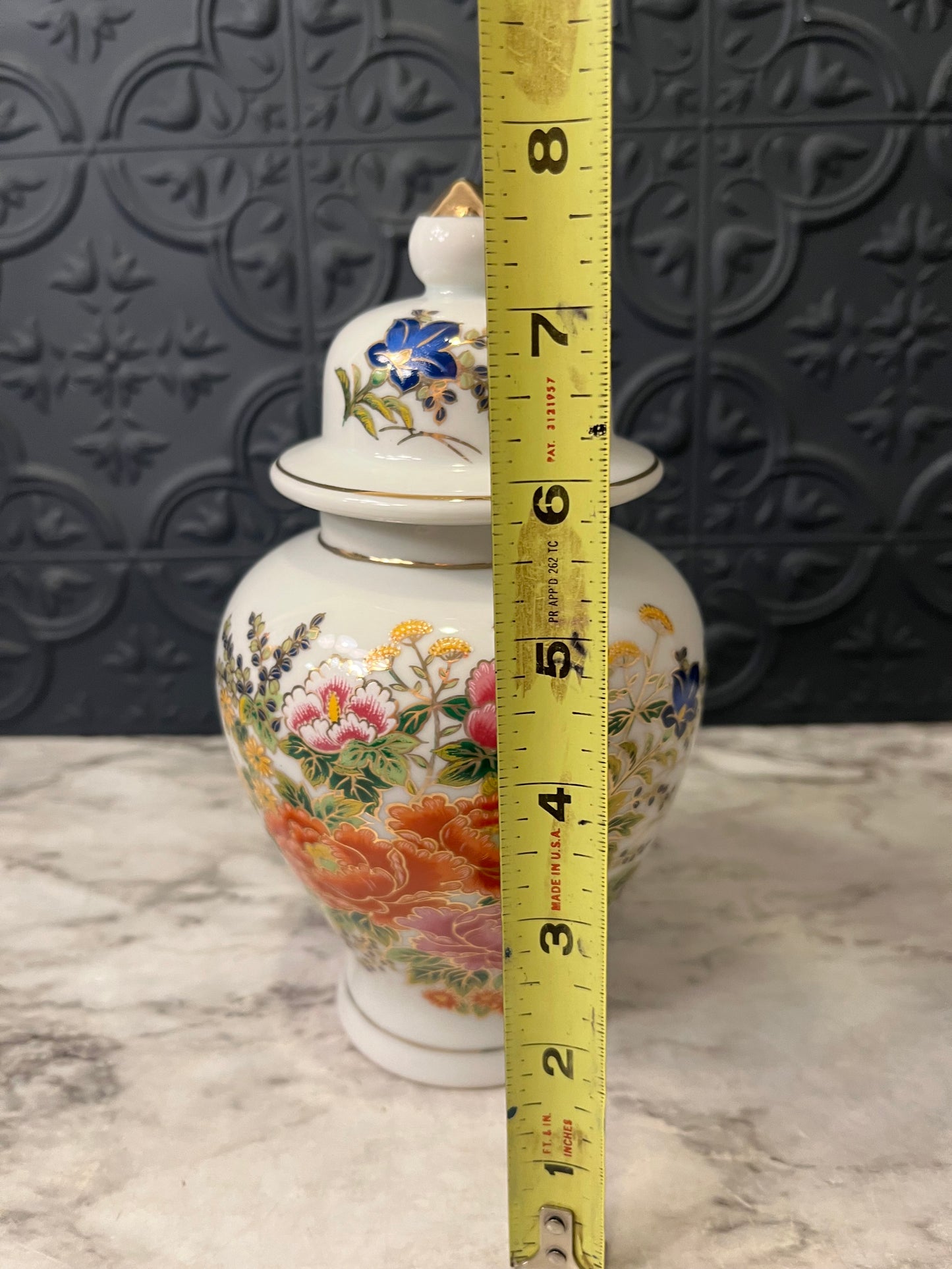 Multi color Floral Ginger Jar 7.5