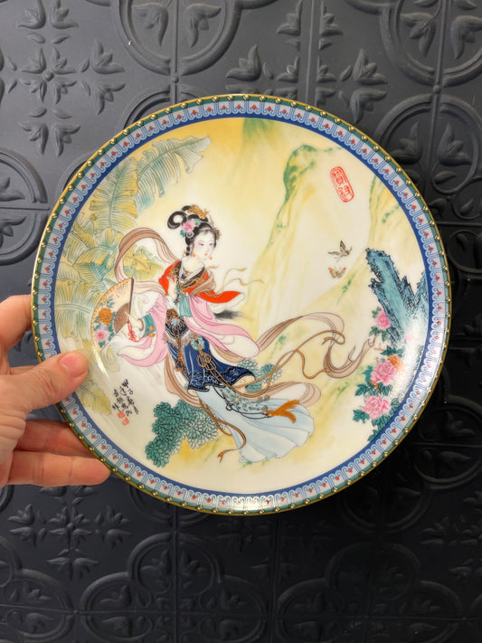 Beauties of the Red Mansion Plate
