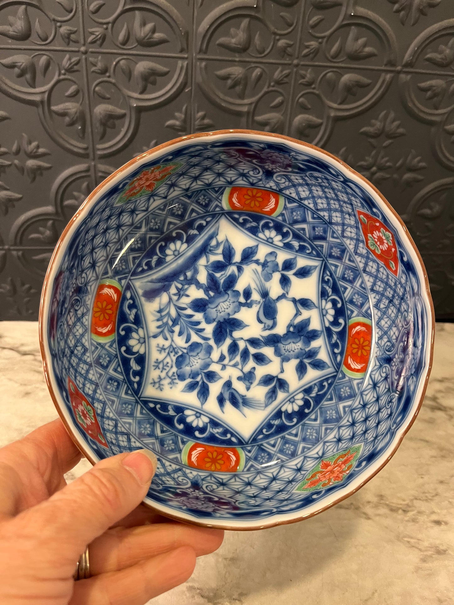 Vintage Imari Japanese Bowl Small