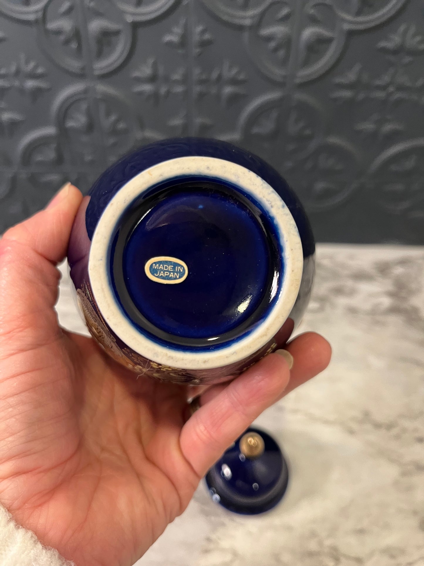 Blue Ginger Jar with Pheasants 6"