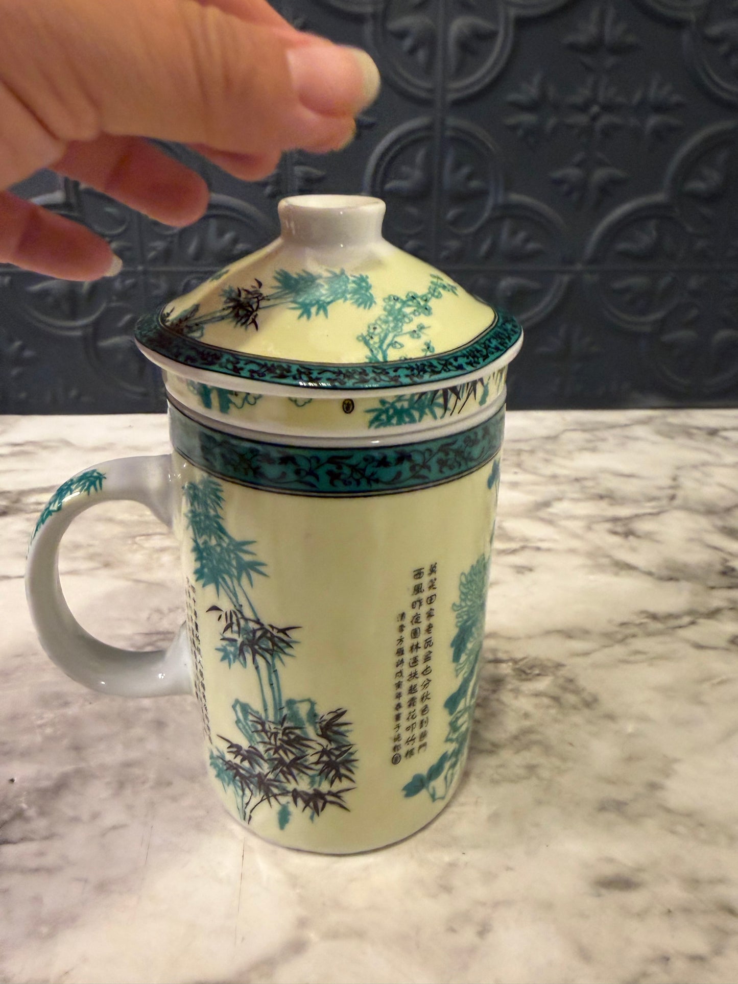 Asian Teacup with Strainer