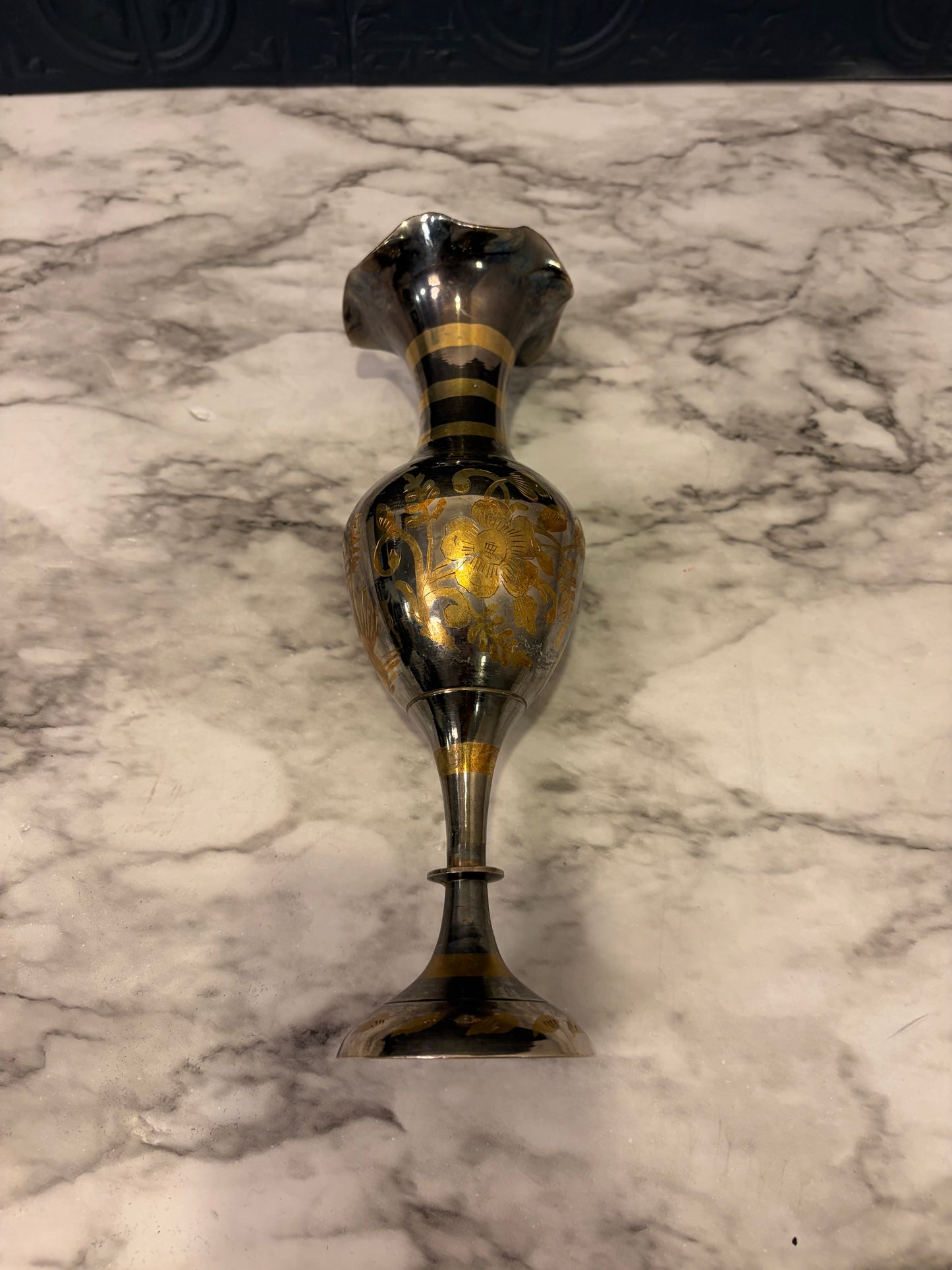 Brass Etched Vase 8" Stripe Neck