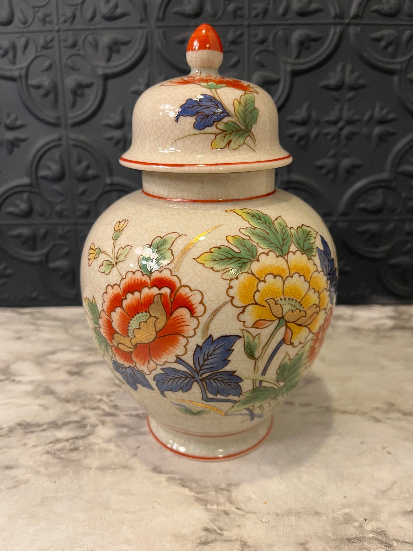 Yellow and Orange Ginger Jar Andrea by Sadek