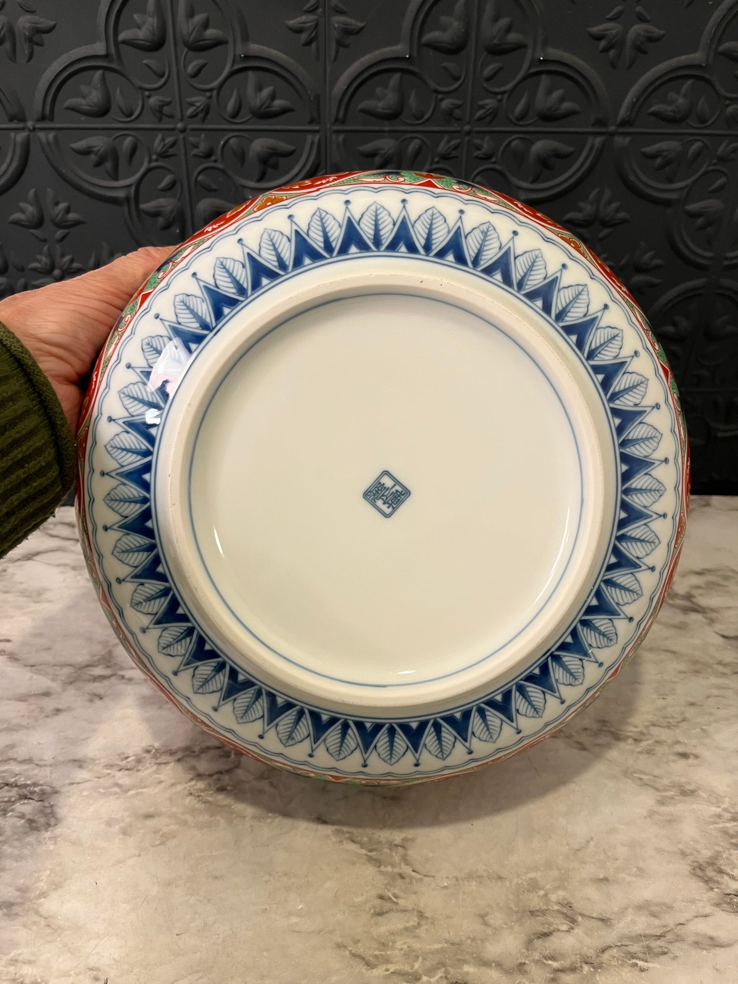 Vintage Imari Japanese Bowl Large