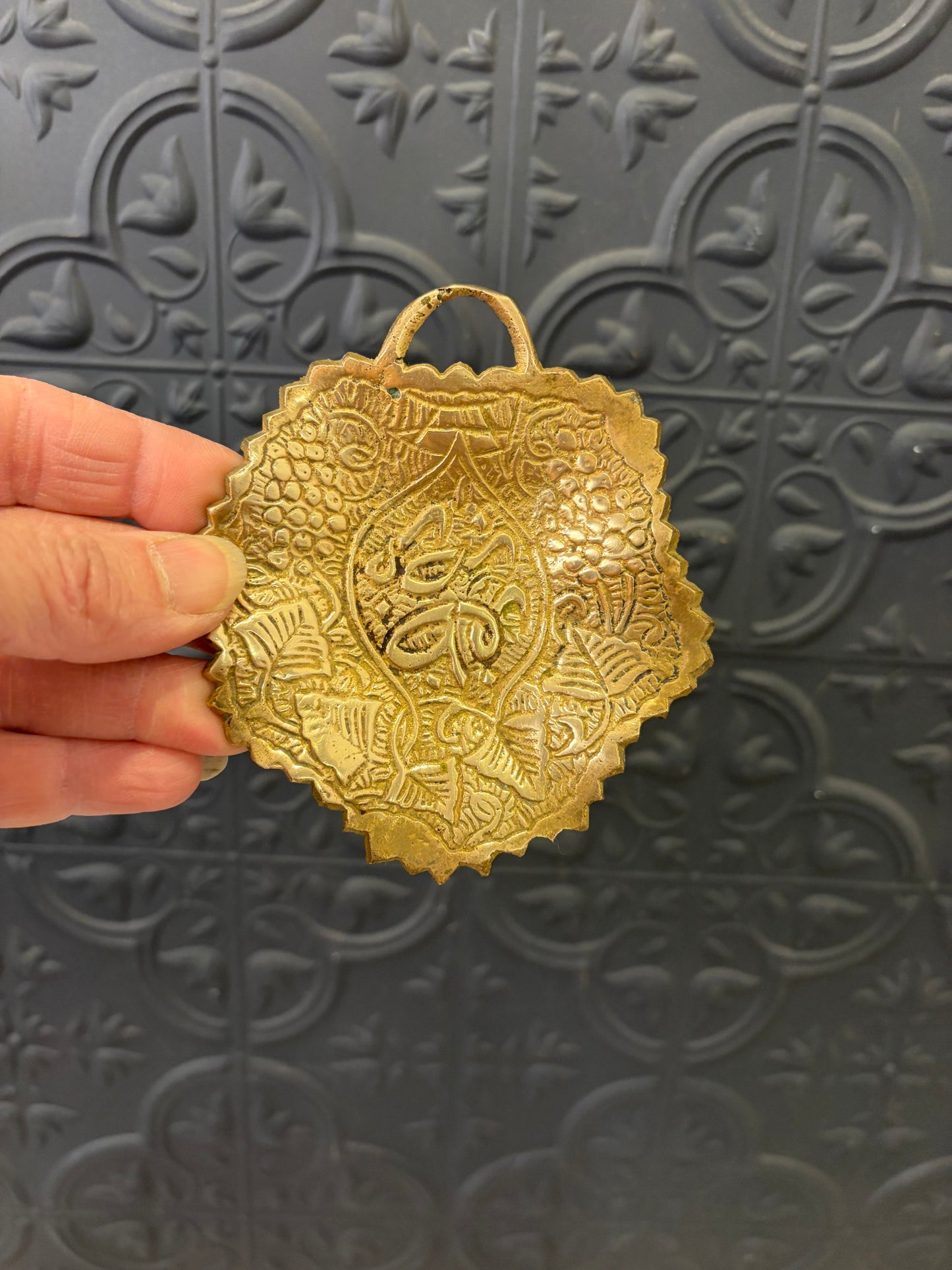 Brass etched Incense Dish 4"