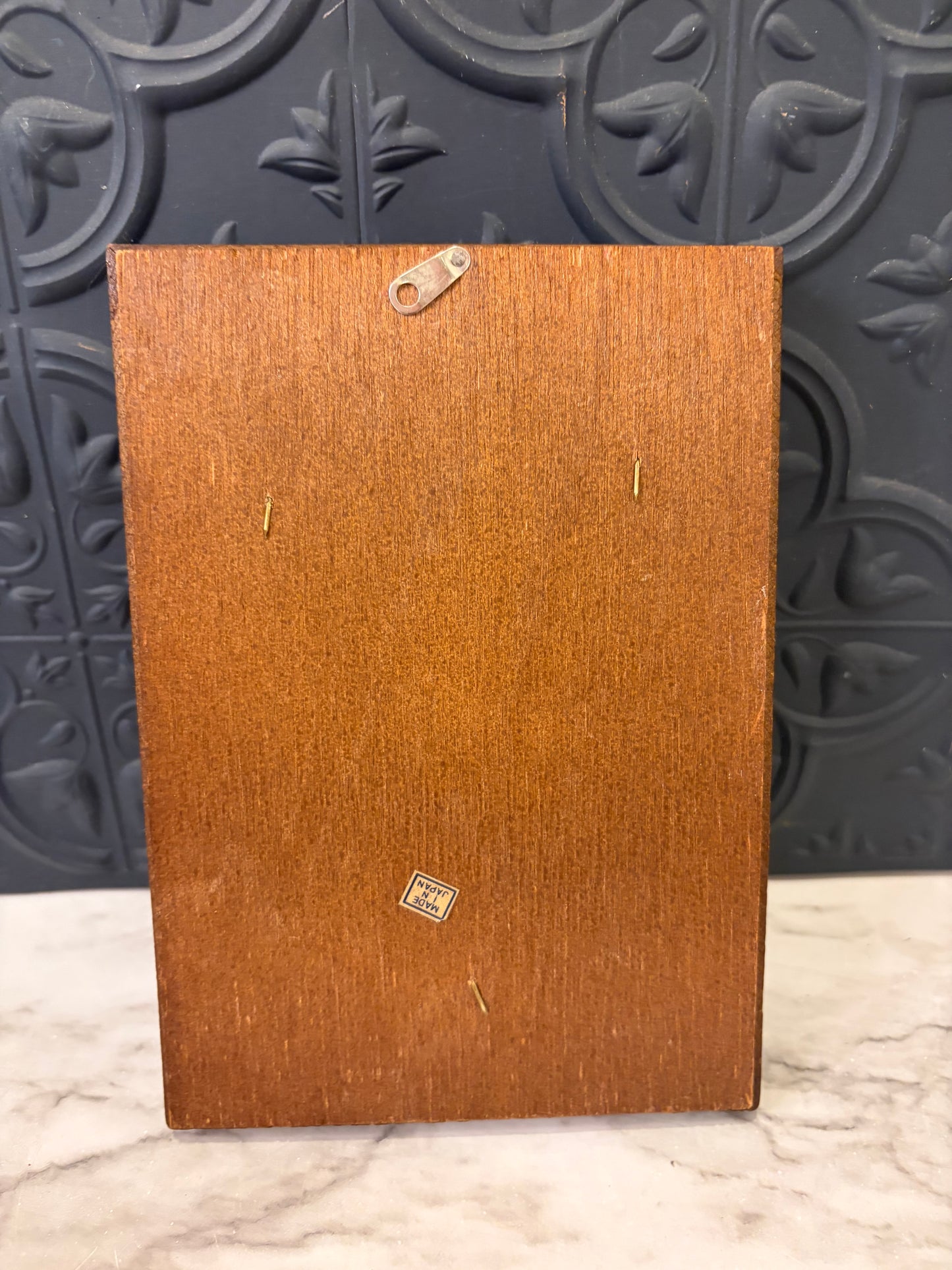 Mother and Dad Plaque