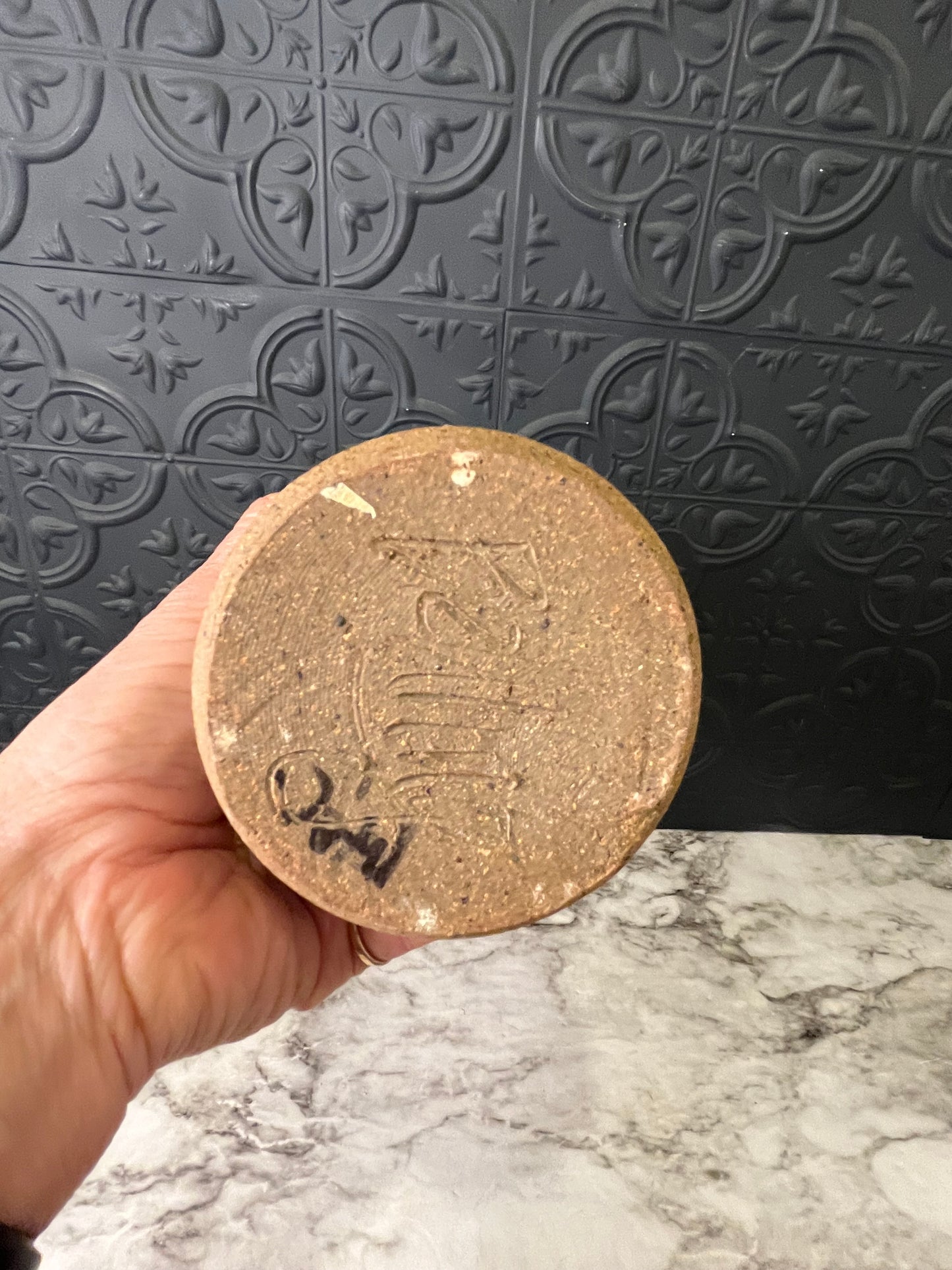 Studio Pottery Speckled Vase